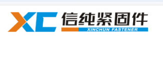 緊固件機(jī)械性能螺栓、螺釘和螺柱標(biāo)準(zhǔn)GB/T3…